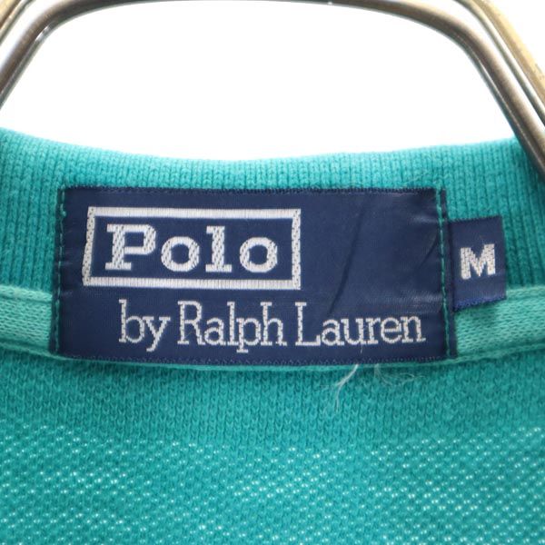 ポロバイラルフローレン 半袖 ポロシャツ M ターコイズ系 Polo by Ralph Lauren 鹿の子 メンズ