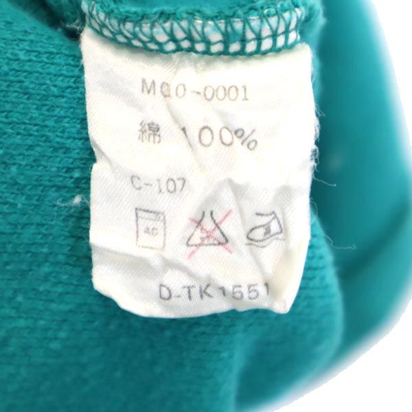 ポロバイラルフローレン 半袖 ポロシャツ M ターコイズ系 Polo by Ralph Lauren 鹿の子 メンズ