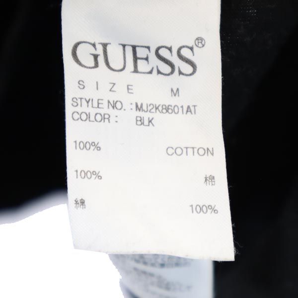 ゲス バックプリント 半袖 Tシャツ M ブラック Guess メンズ
