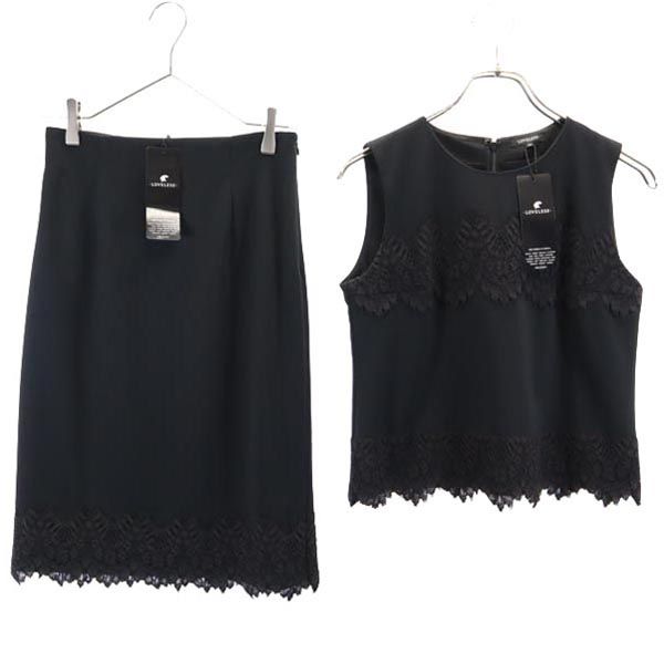 未使用 LOVELESS ラブレス 三陽商会 ノースリーブ カットソー 上下 セットアップ 36 ブラック スカート レディース