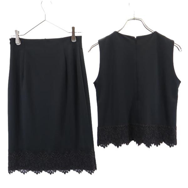 未使用 LOVELESS ラブレス 三陽商会 ノースリーブ カットソー 上下 セットアップ 36 ブラック スカート レディース