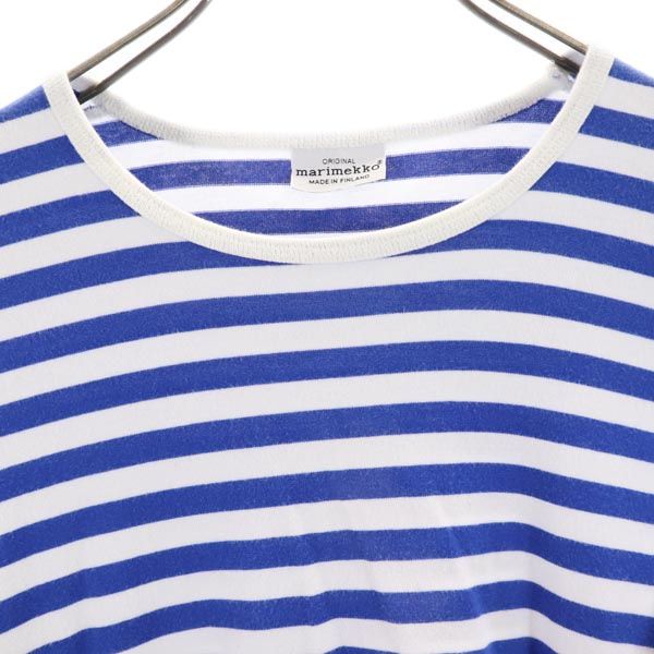 marimekko マリメッコ ボーダー柄 長袖 ワンピース 160 白_ブルー キッズ