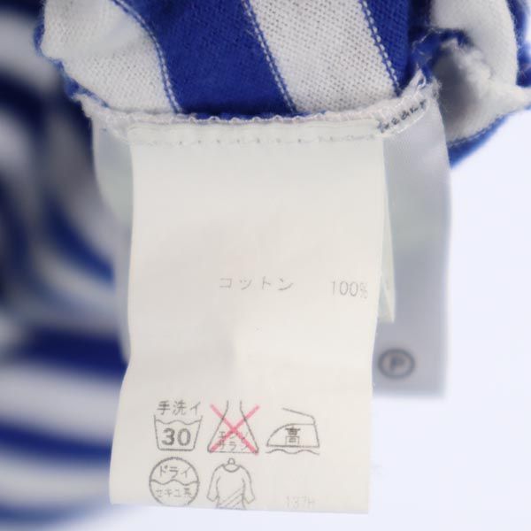 marimekko マリメッコ ボーダー柄 長袖 ワンピース 160 白_ブルー キッズ