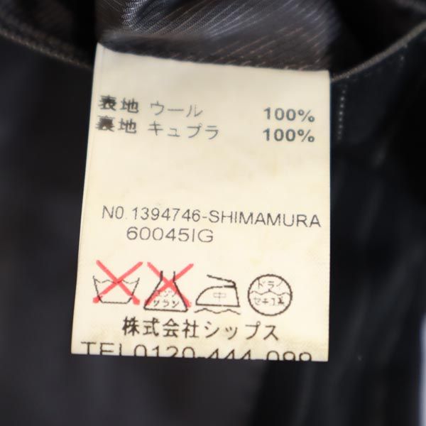 SHIPS シップス ストライプ柄 スーツ 上下 セットアップ ブラック メンズ