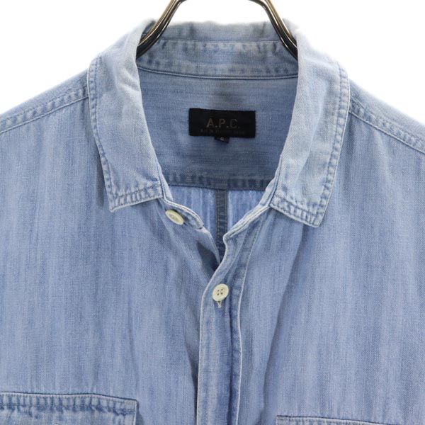 アーペーセー 長袖 デニムシャツ S A.P.C. メンズ