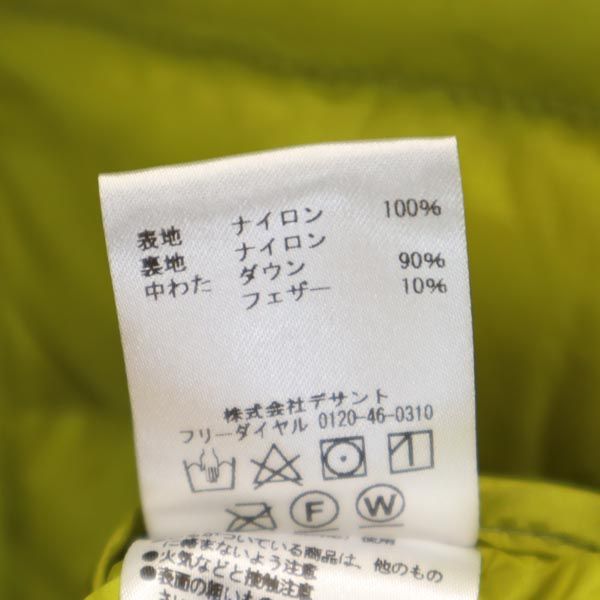 MARMOT マーモット アウトドア 長袖 ダウンジャケット M グリーン系 レディース