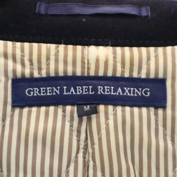 グリーンレーベルリラクシング ユナイテッドアローズ ウールブレンド ハーフ ステンカラーコート M ネイビー green label relaxing 薄中綿入 UNITED ARROWS メンズ