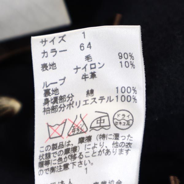 未使用 fairnark フェアナーク 日本製 ウールブレンド 7分袖 ノーカラージャケット 1 ネイビー系 レディース