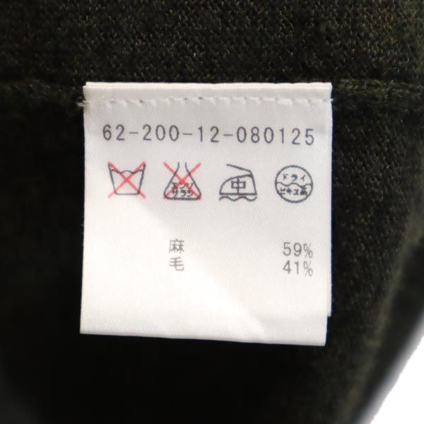 エストネーション リネン ウールブレンド 長袖 カーディガン S ブラウン系 ESTNATION メンズ