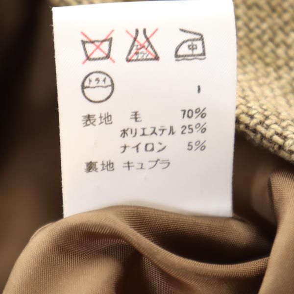 RALPH LAUREN ラルフローレン インパクト21 パープルレーベル スカートスーツ 上下 セットアップ 9 ブラウン系 レディース