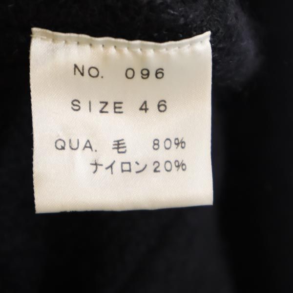 MASAHIRO MARUYAMA マサヒロマルヤマ ウールブレンド ニット カーディガン 46 ブラック メンズ