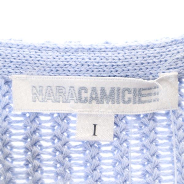 未使用 NARACAMICIE ナラカミーチェ 長袖 コットン ニット カーディガン 1 水色 レディース
