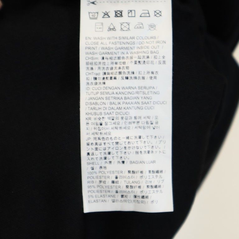 PUMA プーマ ジャージジャケット 上下 セットアップ 上 M / 下 S ブラック系 レディース