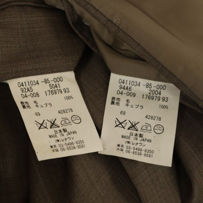 Durban ダーバン 日本製 ウール ストライプ柄 スーツ 上下 セットアップ 上94A6/下92A5 グレー メンズ