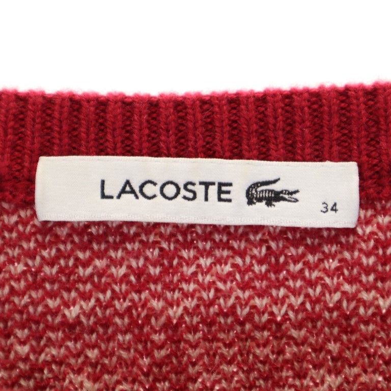 ラコステ 総柄 長袖 ウール セーター 34 レッド系 LACOSTE ニット レディース