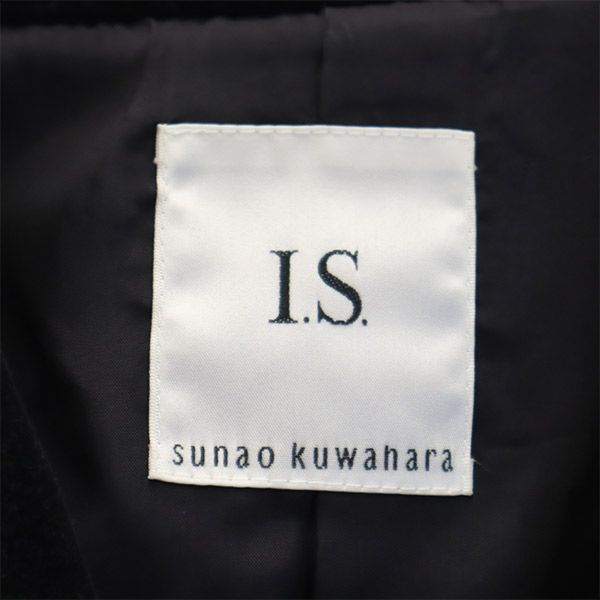 I.S.sunao kuwahara アイエススナオクワハラ 日本製 ベロア調 スカートスーツ 上下 セットアップ M/S ブラック レディース
