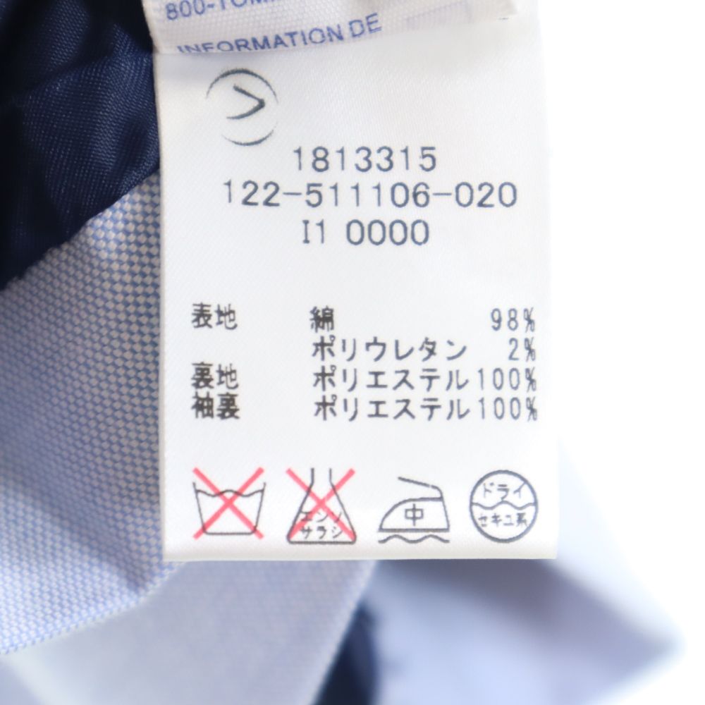 TOMMY HILFIGER トミーヒルフィガー 未使用 長袖 テーラードジャケット 4 ブルー タグ付き レディース
