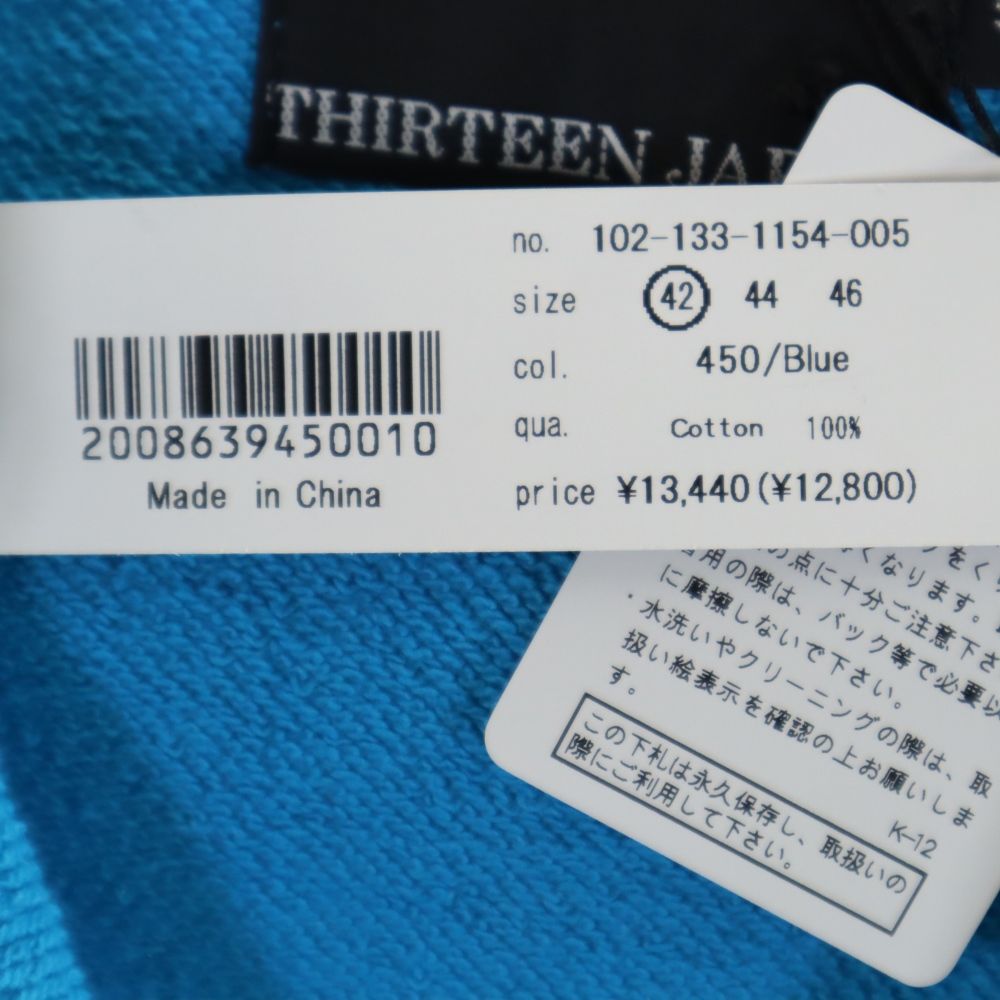 未使用 THIRTEENJAPAN サーティンジャパン 和柄 長袖 スウェット ジップパーカー 42 ブルー系 メンズ