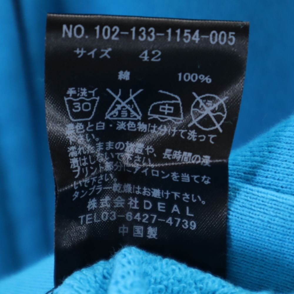 未使用 THIRTEENJAPAN サーティンジャパン 和柄 長袖 スウェット ジップパーカー 42 ブルー系 メンズ