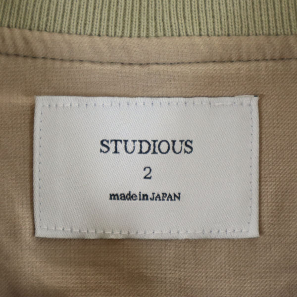 ステュディオス 長袖 ブルゾン 2 ベージュ系 STUDIOUS レディース