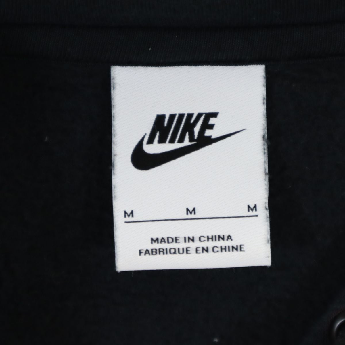 ナイキ 長袖 スウェットパーカー M ブラック系 NIKE レディース