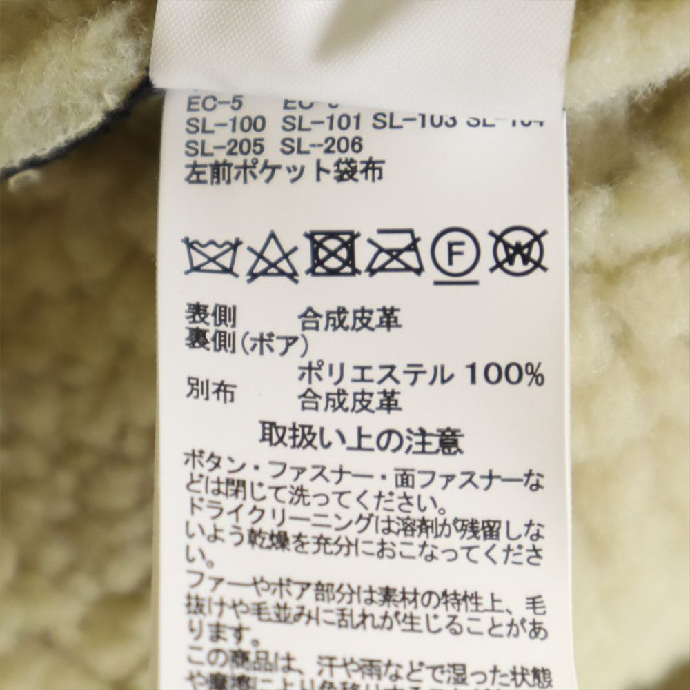 ALPHA INDUSTRIES INC アルファインダストリーズ B3 フェイク ムートンジャケット XL ブラック ボア メンズ