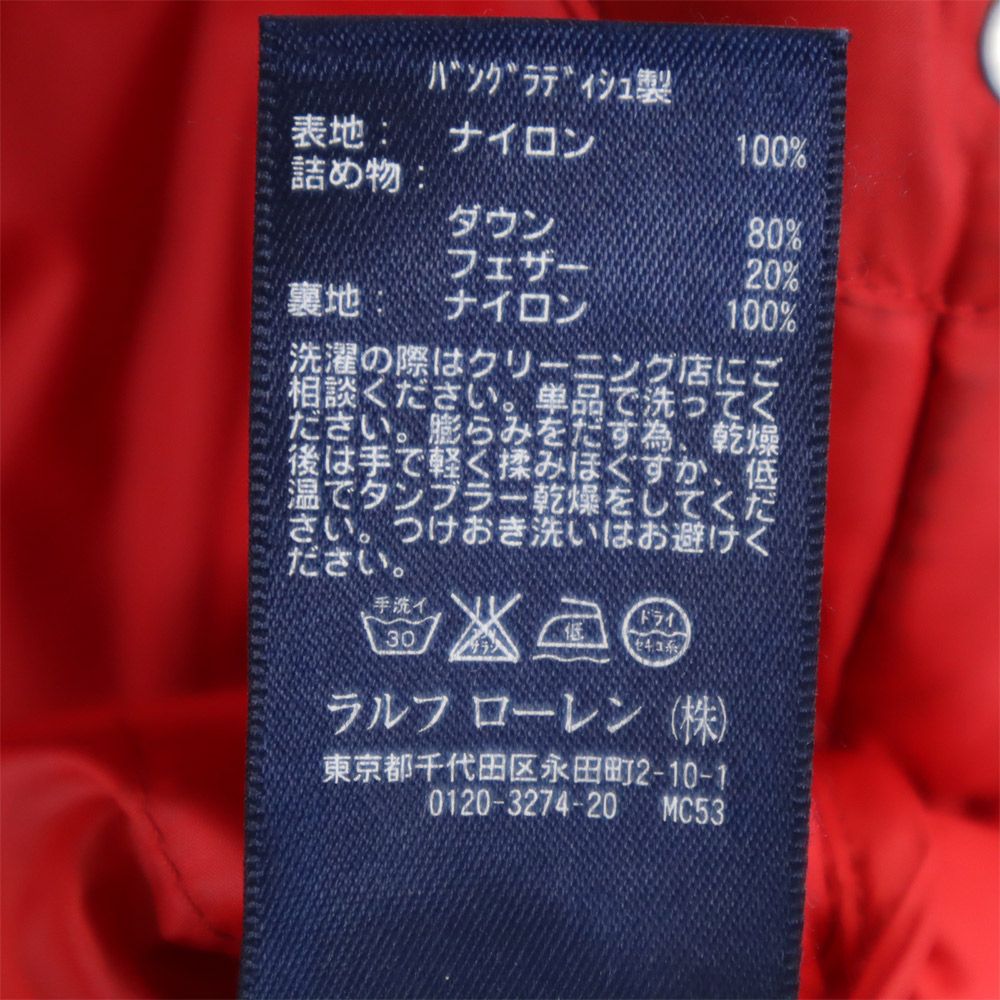 ラルフローレン ダウンジャケット XS レッド RALPH LAUREN フード メンズ