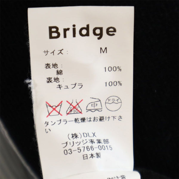 ブリッジ 日本製 コーデュロイ スーツ 上下 セットアップ M ブラック Bridge メンズ