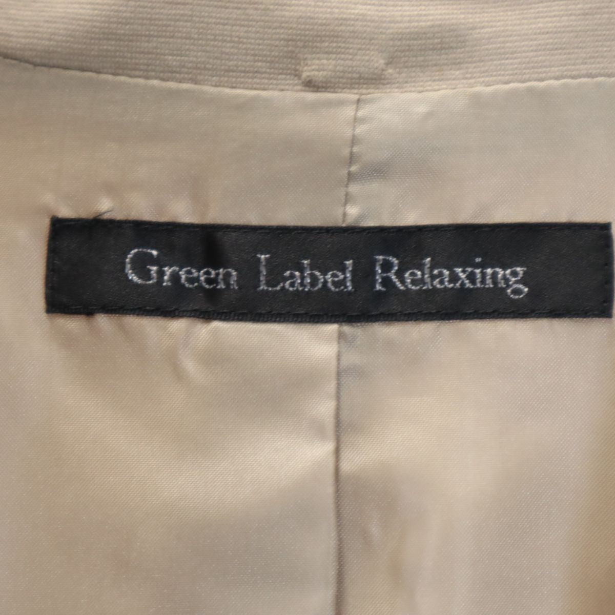 green label relaxing グリーンレーベルリラクシング スカートスーツ 上下 セットアップ 38 ベージュ UNITED ARROWS レディース