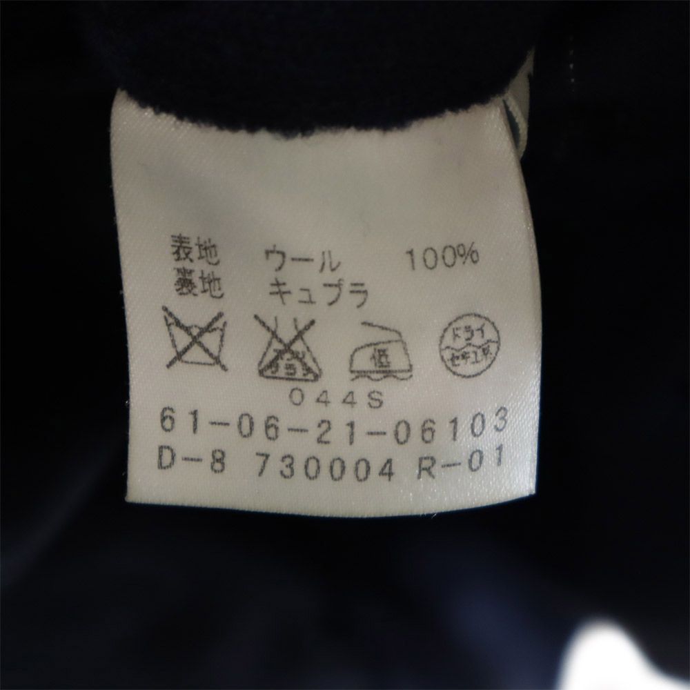 トゥモローランド ウール ストライプ柄 パンツスーツ 上下 セットアップ 42 ネイビー TOMORROWLAND メンズ