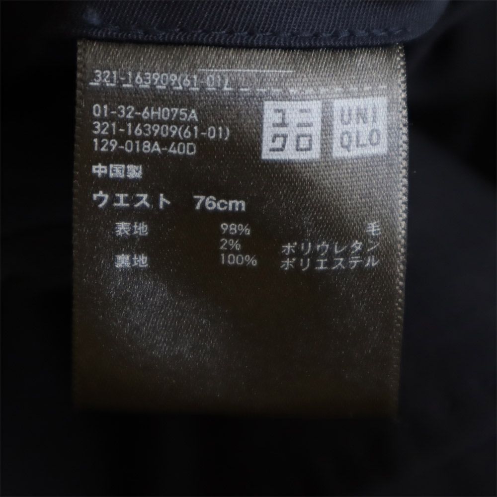 ユニクロ ストレッチウール スーツ 上下 セットアップ 40/76cm ネイビー UNIQLO +J メンズ