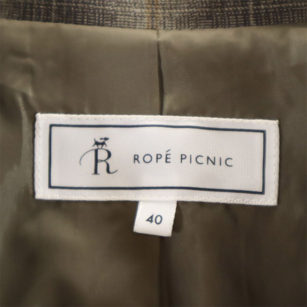 ロペピクニック チェック柄 パンツスーツ 上下 セットアップ 40/38 ブラウン系 ROPE PICNIC レディース