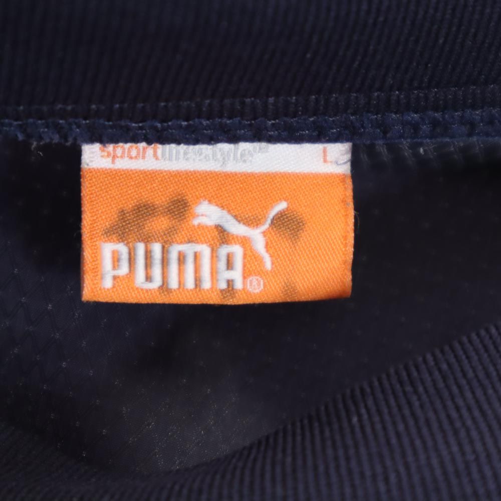 プーマ 桐蔭 トレーニング ウインドブレーカー 上下 セットアップ L ネイビー系 PUMA メンズ