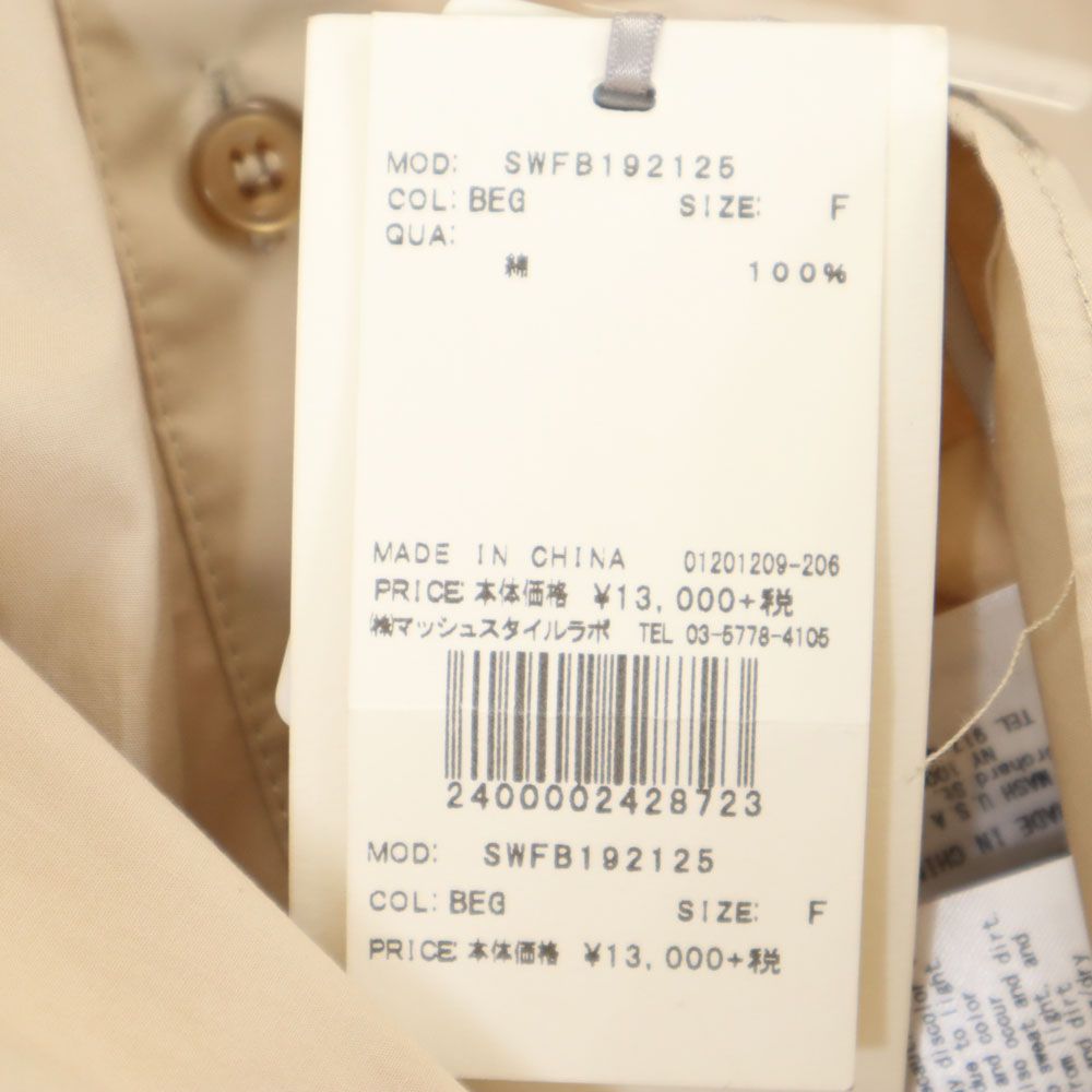 スナイデル × ザローリングストーンズ コラボ 未使用 長袖 シャツ F ベージュ SNIDEL × THE ROLLING STONES タグ付き レディース