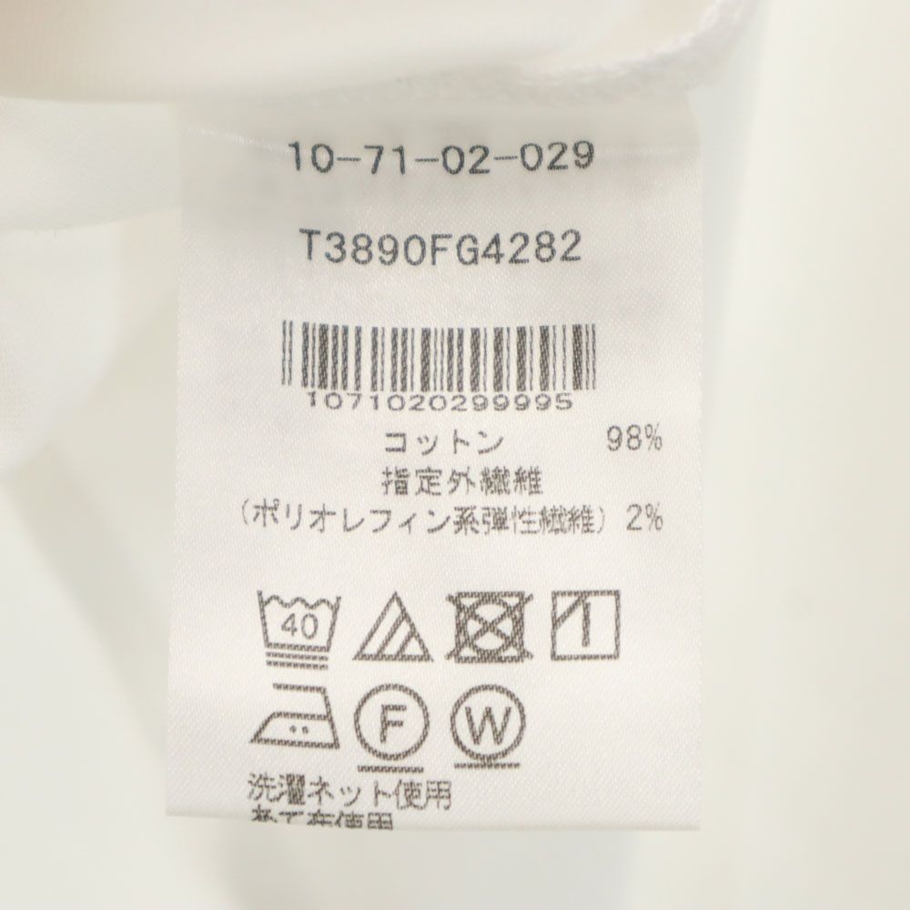 未使用 ナラカミーチェ 7分袖 シャツ  ホワイト NARACAMICIE レディース