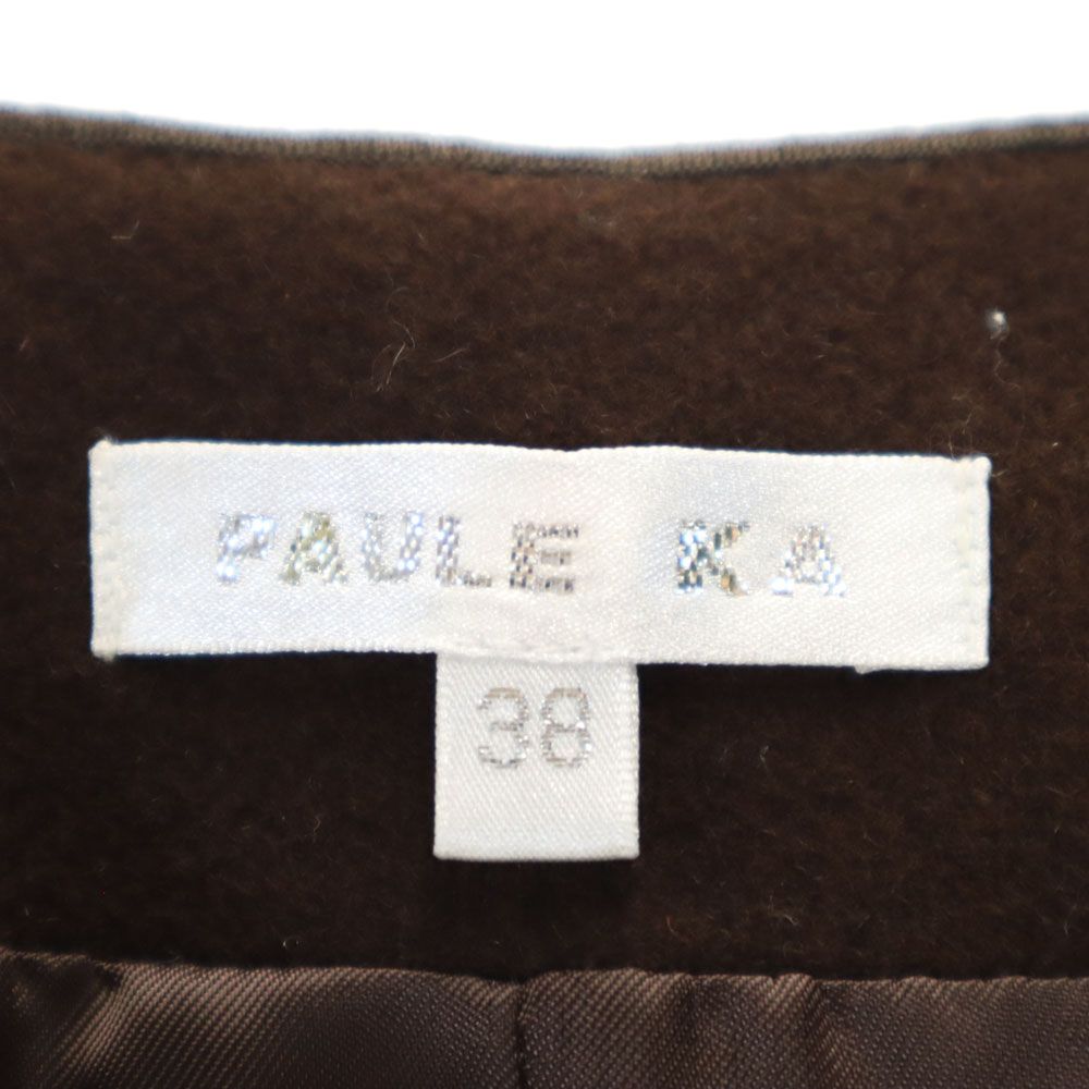ポールカ ウールジャケット 38 ブラウン PAULE KA レディース
