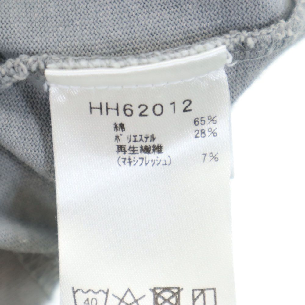 ヘリーハンセン バックプリント 半袖 Tシャツ M グレー HELLY HANSEN メンズ