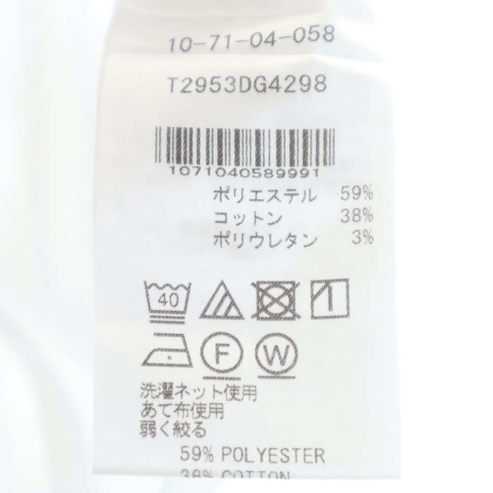 未使用 NARACAMICIE ナラカミーチェ ストライプ柄 半袖 フリル ブラウス  ホワイト×シルバー タグ付き レディース