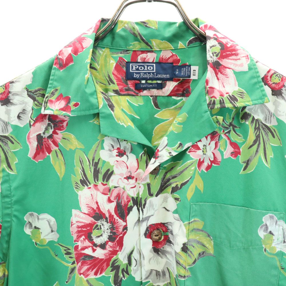 ポロバイラルフローレン 総柄 半袖 オープンカラーシャツ S グリーン系 Polo by Ralph Lauren メンズ