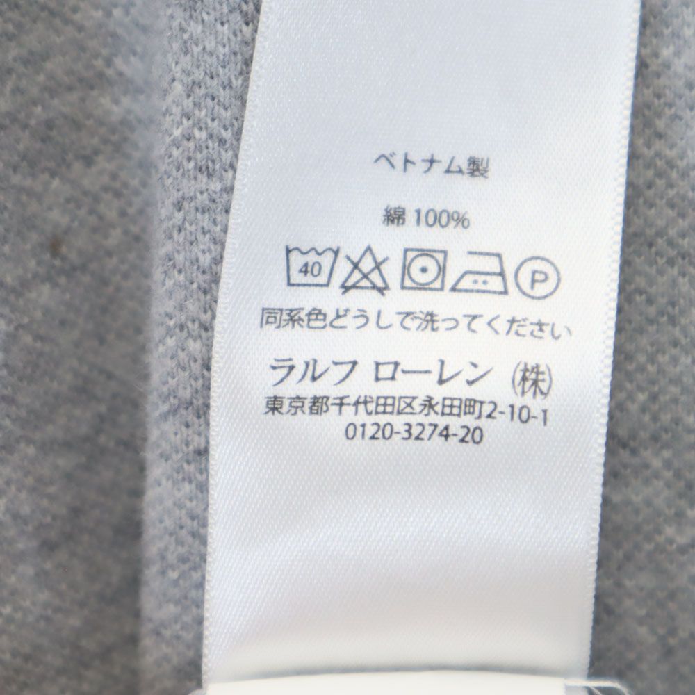 ポロラルフローレン 半袖 ポロシャツ S グレー POLO RALPH LAUREN 鹿の子地 メンズ