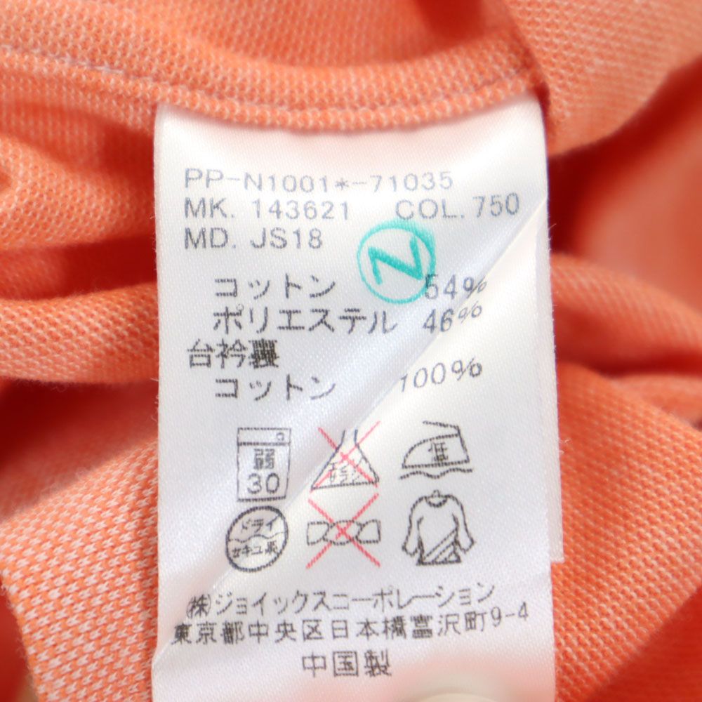 ピーエスポールスミス 半袖 ボタンダウン ポロシャツ M オレンジ系 PS Paul Smith 鹿の子 メンズ