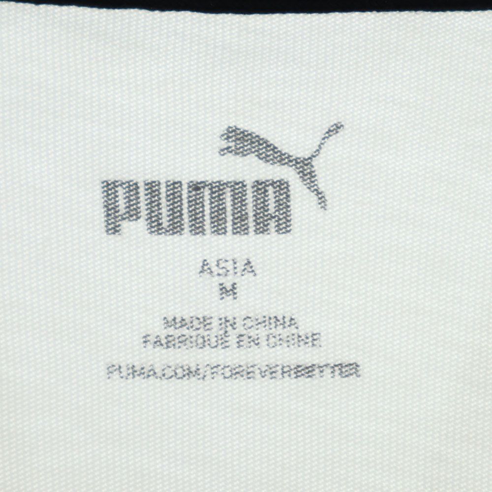 プーマ サッカー 半袖 Tシャツ M ホワイト PUMA メンズ
