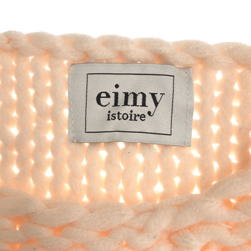 eimy istoire エイミーイストワール 長袖 ショート丈 チャンキー ニット FREE ピンク セーター レディース