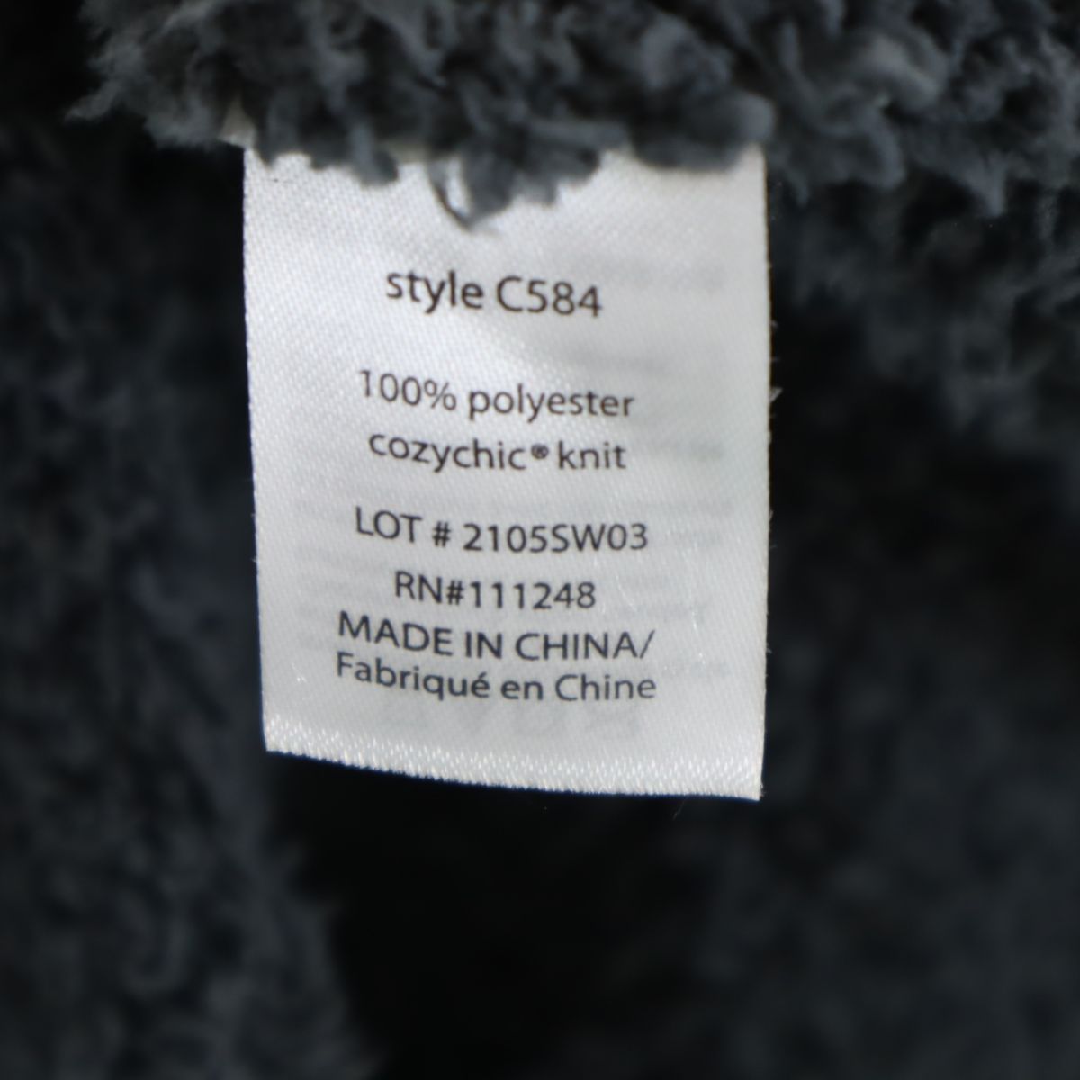 BAREFOOT DREAMS ベアフットドリーム 長袖 ふわもこ ルームウェア XL チャコールグレー カーディガン メンズ