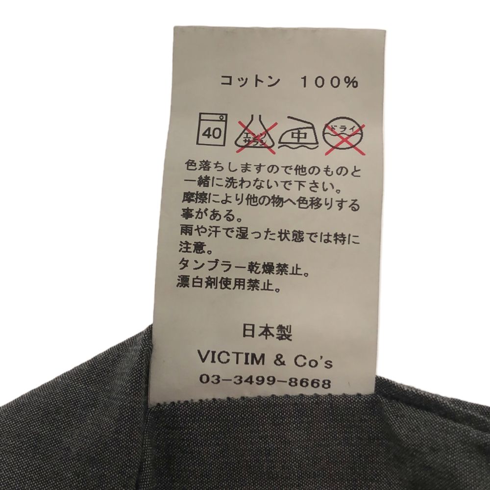 VICTIM ヴィクティム 日本製 長袖 コットンシャツ L グレー系 メンズ