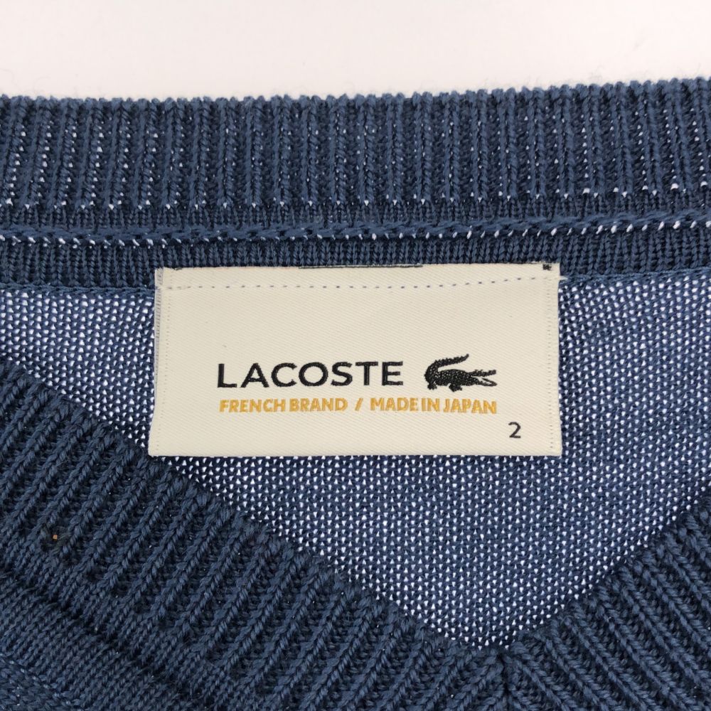 ラコステ 日本製 長袖 Vネック セーター 2 ネイビー LACOSTE ウール ニット メンズ