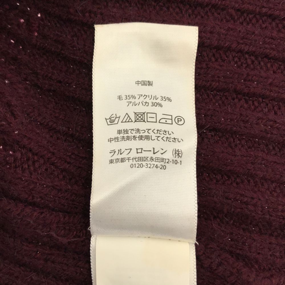 POLO RALPH LAUREN ポロラルフローレン ウールブレンド 長袖 ニット カーディガン S えんじ系 メンズ