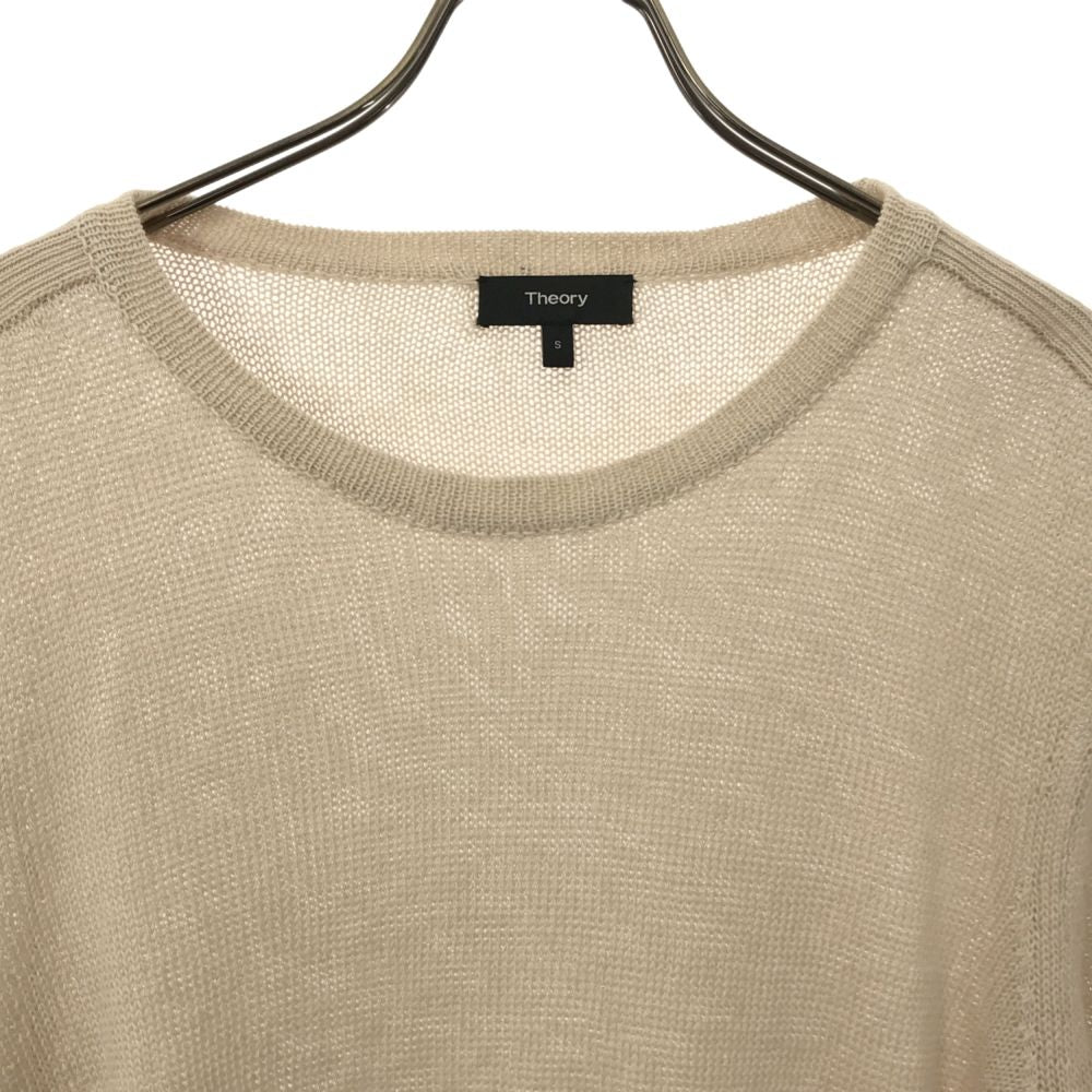 セオリー 長袖 リネン セーター S ベージュ theory ニット メンズ