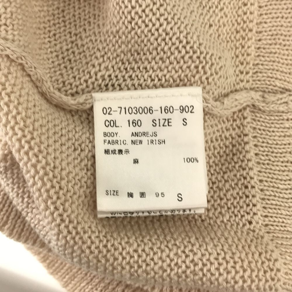 セオリー 長袖 リネン セーター S ベージュ theory ニット メンズ