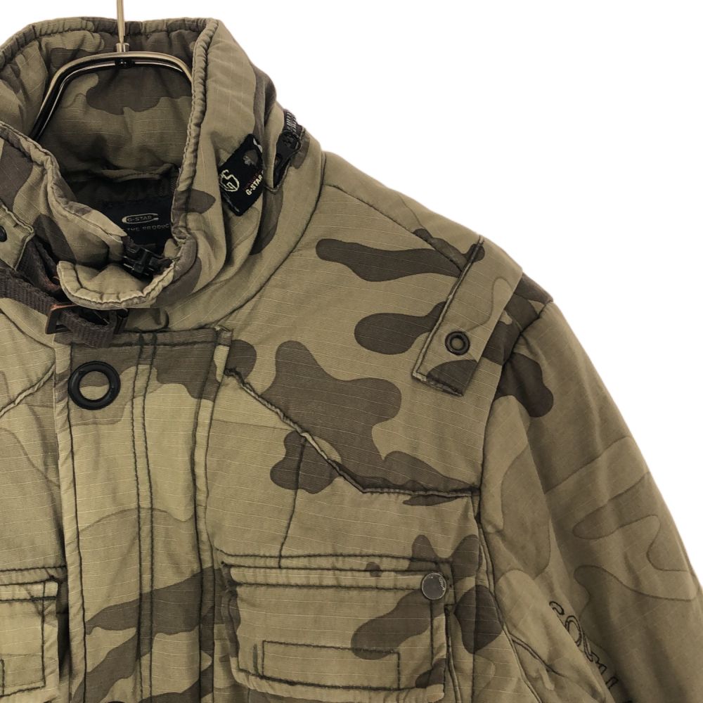G-STAR ジースター 迷彩 ミリタリージャケット S グリーン リップストップ地 メンズ